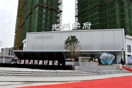 出售泰安更新花园3室1厅1卫79.11平简单装修